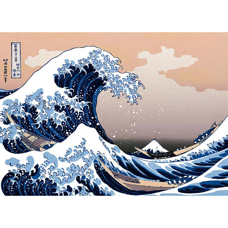浮世繪拼圖的價格推薦- 2025年8月| 比價比個夠BigGo