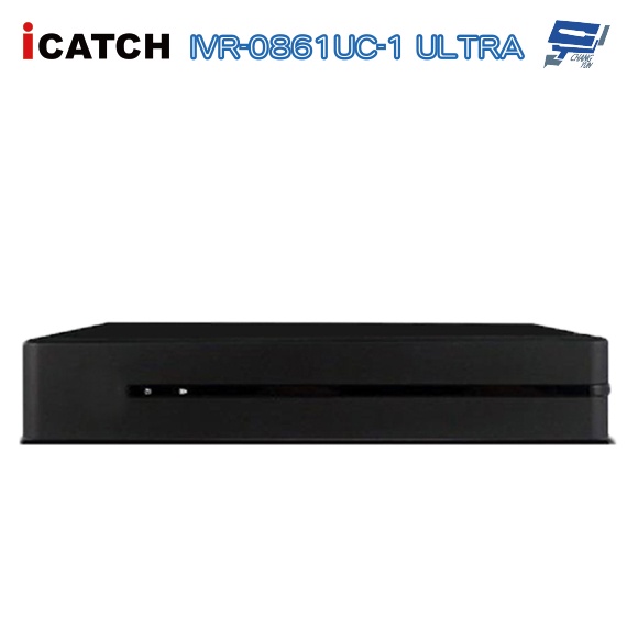 昌運監視器 可取 ICATCH IVR-0861UC-1 ULTRA 8路  NVR網路型錄影主機