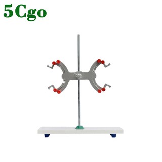 5Cgo【批發】辦公大理石台面微型鐵架台金屬蝴蝶夾滴定分析玻璃管初中理化學實驗室用品器材儀器10700293095