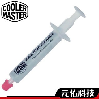 CoolerMaster酷碼 散熱膏 HTK-002-U1 美國道康寧 CPU散熱膏 暴力散熱膏