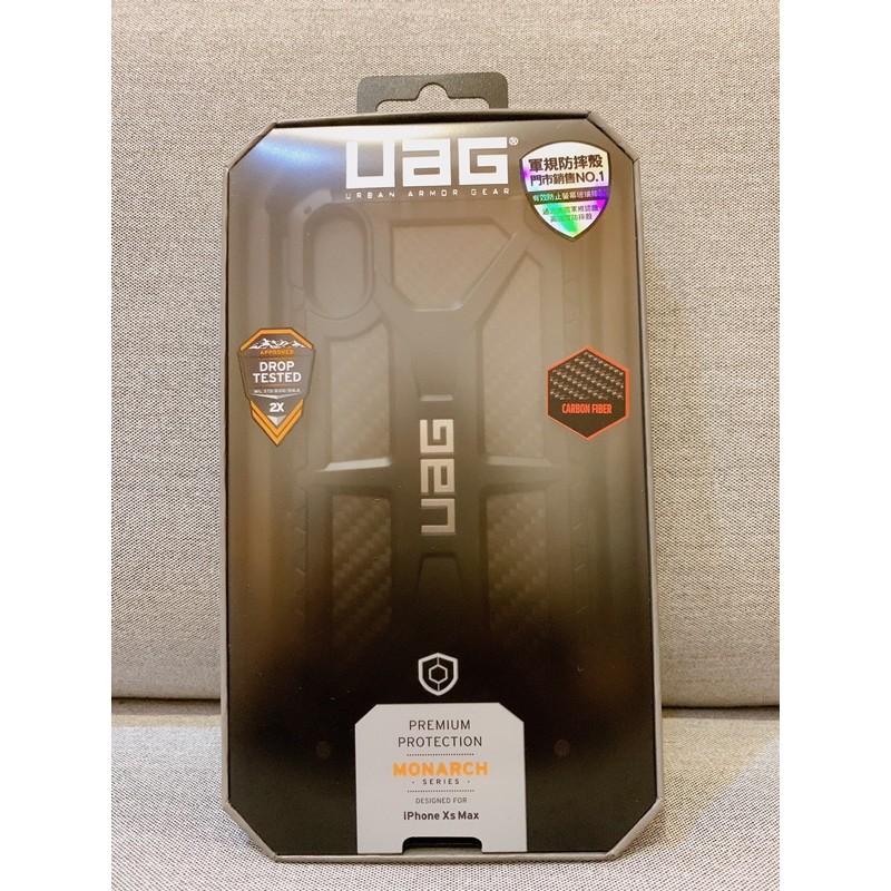 UAG iPhone XS Max 頂級耐衝擊保護殼