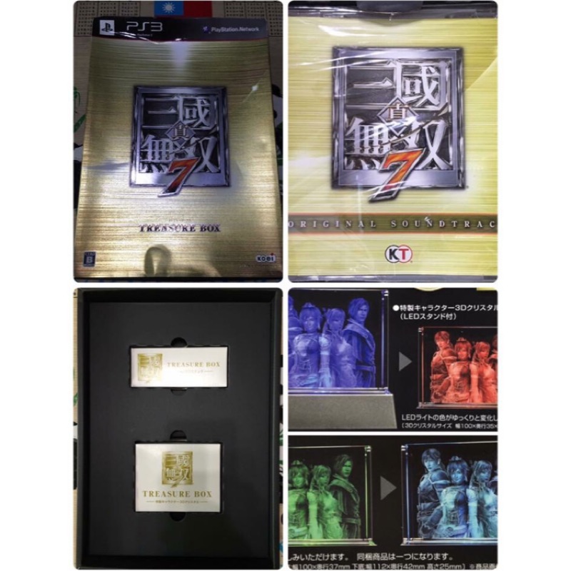 Led 台座 Ptt Dcard討論與高評價網拍商品 21年10月 飛比價格