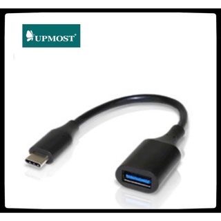 Uptech UC307 USB3.1 Type-C 轉接傳輸線