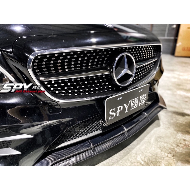 【SPY國際】M.Benz W213 S213 C238 E250 E300 E43 AMG保桿專用 B款碳纖維前下巴