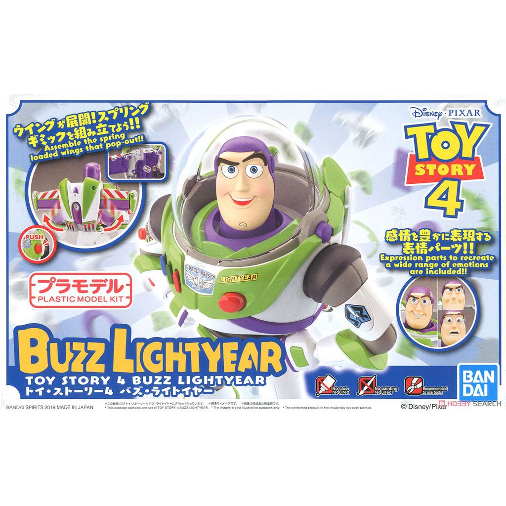 亞納海姆 TOY STORY 玩具總動員4 Cinema-rise Standard 巴斯光年 組裝模型 預約