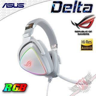 華碩 ASUS ROG Delta White RGB 耳機 PC PARTY