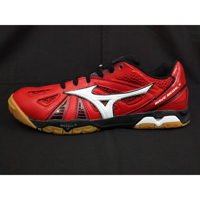 mizuno wave medal 5