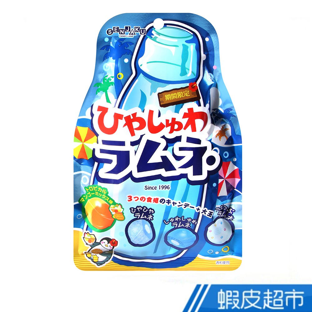 日本 扇雀飴 清涼汽水風味糖 (75g) 現貨 蝦皮直送