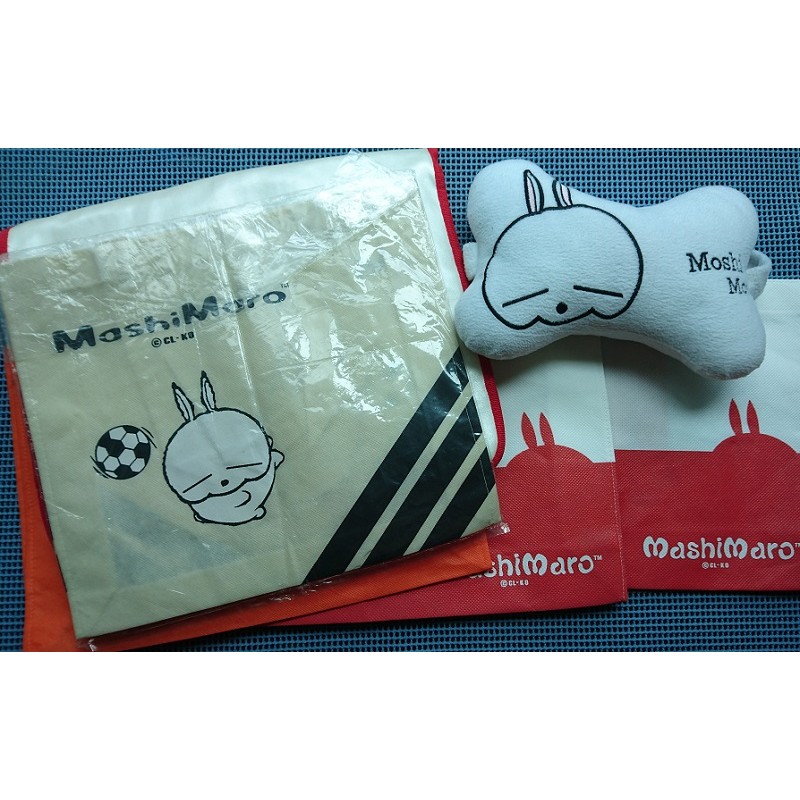 Mashi Maro書包(白) + Mashi Maro購物袋(棕、紅、紅、橘) + Mashi Maro靠枕(白)