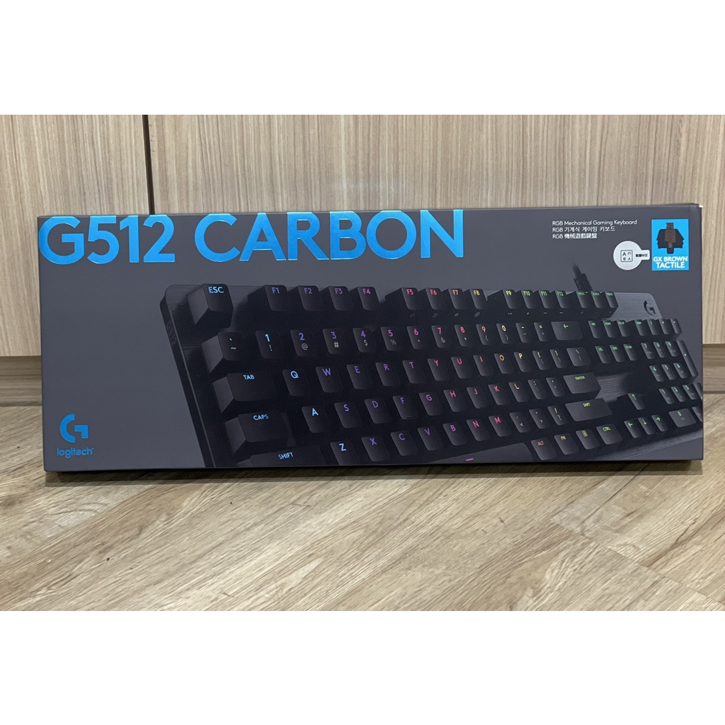 【全新未拆】Logitech 羅技 G512 CARBON RGB 有線中文機械式遊戲鍵盤 茶軸/青軸