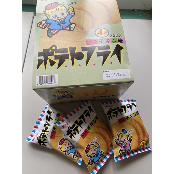 ｛現貨出貨中｝日本東豐 TOHO SEIKA 炸雞風味 烤肉 奶油鹽 馬鈴薯片洋芋片 20小袋入