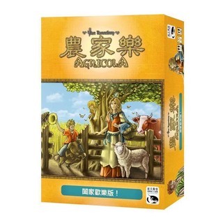 【龍窟桌遊】(送收納盒) 農家樂：闔家歡樂版 Agricola:Family Edition 新天鵝堡繁體中文版