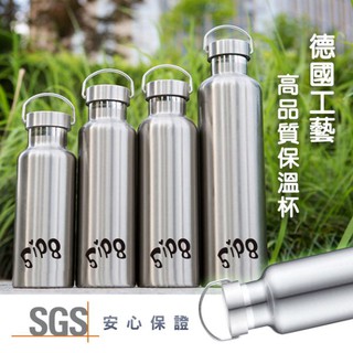 304不鏽鋼SGS認證真空保溫瓶/保溫壺/水壺 500ML