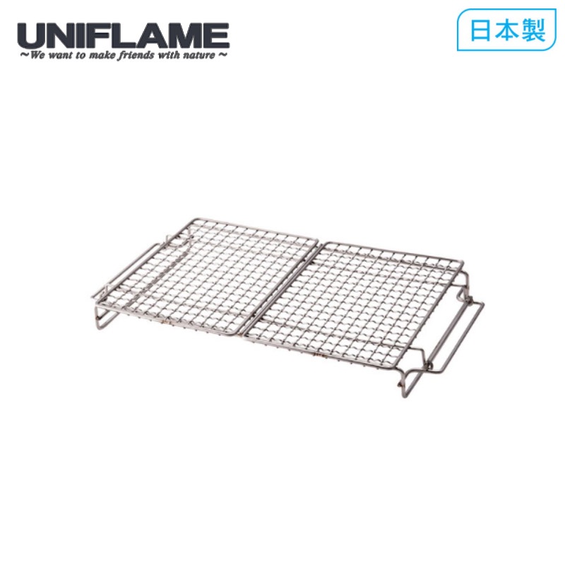 【UNIFLAME】UF 桌上型烤爐不鏽鋼烤網(新) U615591