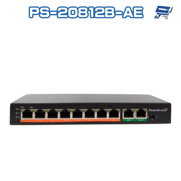 昌運監視器 PS-20812B-AE 10Port 10埠 千兆 1000M POE 交換器