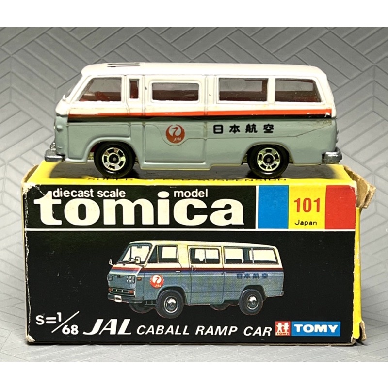 TOMICA 多美 日本製 黑盒101-1-7 JAL CABALL RAMP CAR