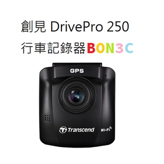 〝現貨〞隨貨附發票 盒內含32G 創見 DrivePro 250 行車記錄器 Full HD 1080P
