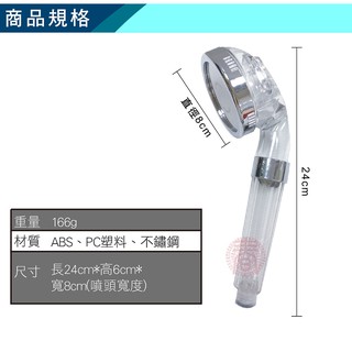 水摩爾三段式水花 強力增壓細水spa蓮蓬頭 大流量款 wm-211 大面積304不鏽鋼面板花灑噴頭