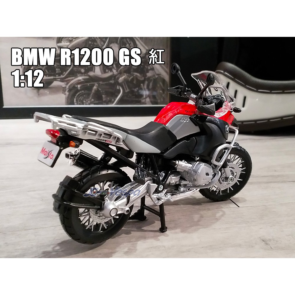 注目ショップ・ブランドのギフト 激レア 美品☆BMW Motorrad R1200GS 1