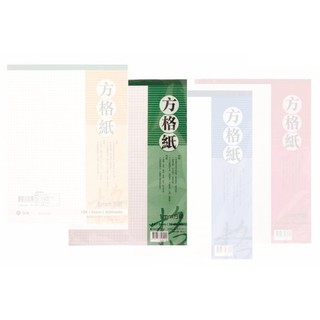 方眼紙 方格紙a4方眼紙1mm方格紙3mm方眼紙5mm設計紙計畫紙手繪紙 蝦皮購物