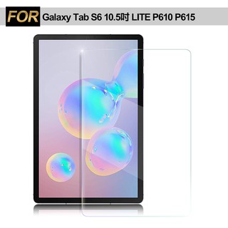 Xmart for 三星 Samsung Galaxy Tab S6 Lite 10.4吋 P610 / P615 強化