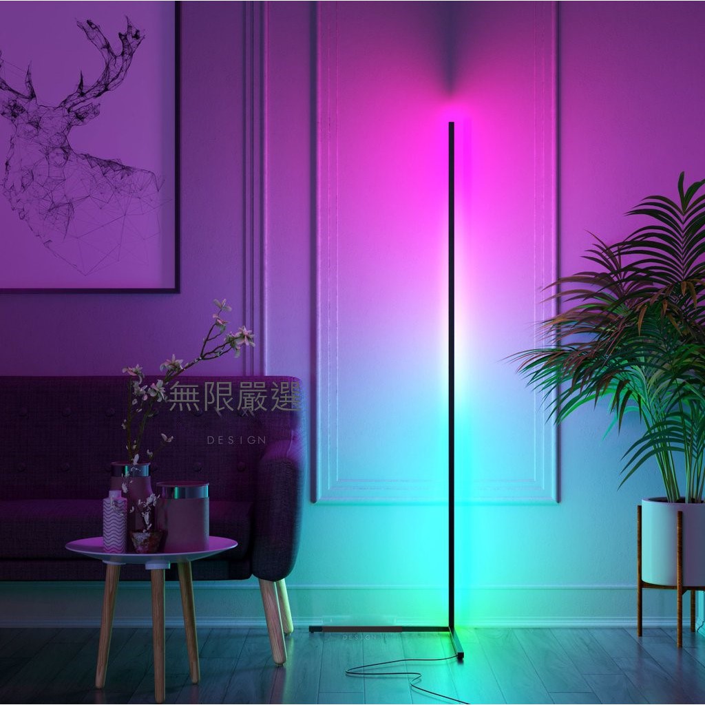 Rgb落地燈 Rgb App 智能語音 環境燈 氛圍燈 氣氛燈 七彩燈led彩色調光燈實況燈牆角垂直燈彩虹燈 蝦皮購物