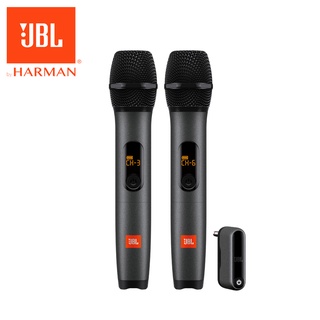 JBL Wireless Microphone 無線麥克風組 送收納包 充電式接收器 6.3mm隨插即用 公司貨保固一年