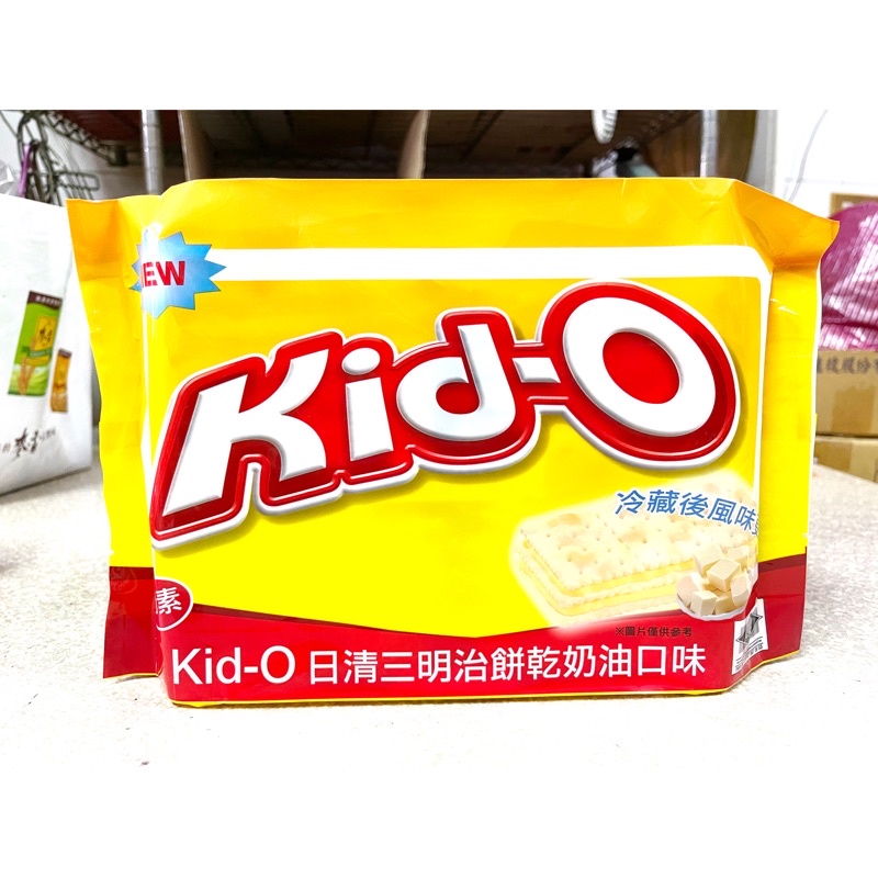 【新現貨】Kid-O 日清三明治餅乾 奶油口味 340g/袋裝/保存期限2024.09