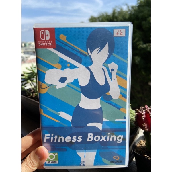 二手SWITCH片Fitness boxing888元