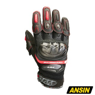 SBK SK-6 碳纖維手套 黑紅 手套 騎士手套 夏季 短版 碳纖維 短手套 CARBON SK6 | 安信商城