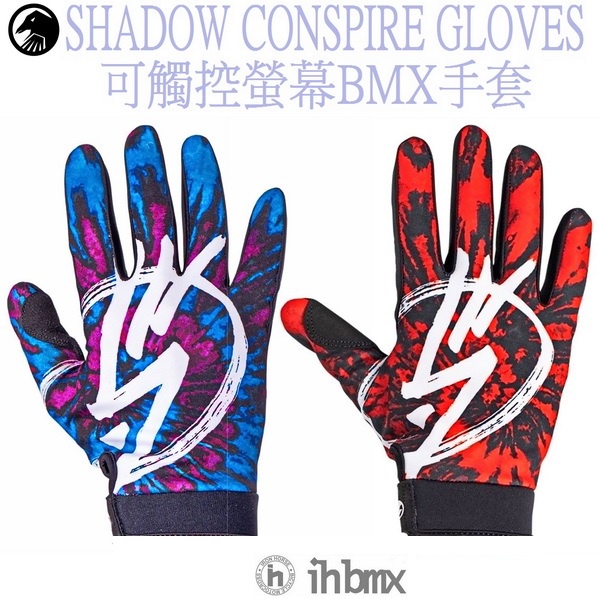 SHADOW CONSPIRE GLOVES 可觸控螢幕BMX手套 極限單車/街道車/單速車/極限單車