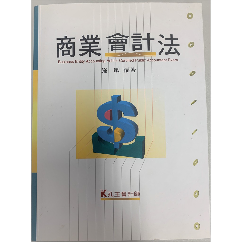 三检 商检和法检的区别 知乎