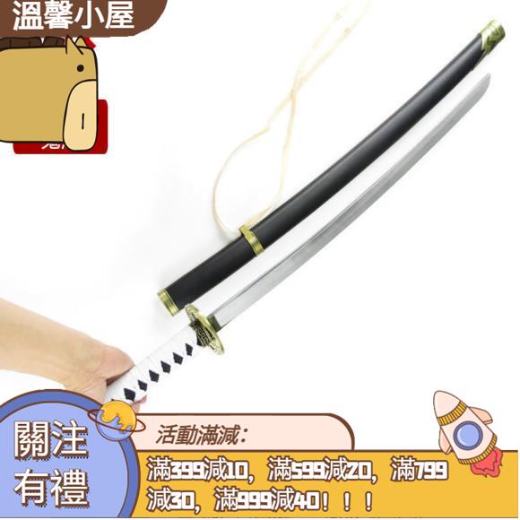 閻魔刀鬼泣金屬的價格推薦 22年5月 比價比個夠biggo