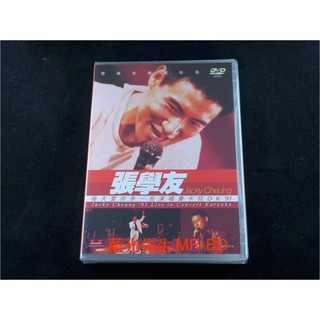[藍光先生DVD] 張學友 1991 每天愛你多一些 演唱會 卡拉OK Jacky Cheung Live Concer