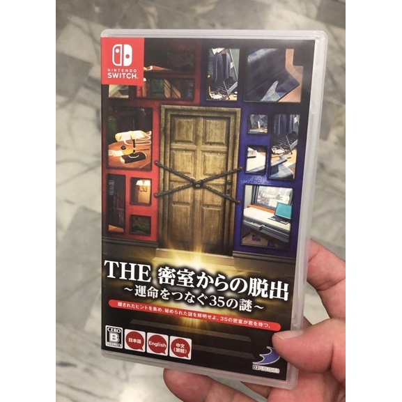 NS switch 遊戲片-THE 密室逃脫