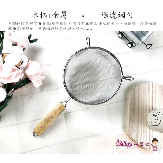 Sale Off 1455 花柄 Www Anavara Com