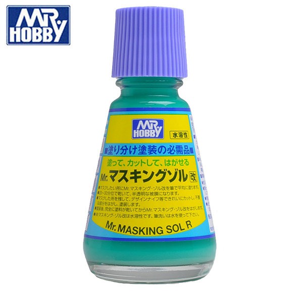 【模神】現貨 MR.HOBBY GUNZE 郡氏 GSI 遮蓋液 遮蓋劑 M-133 M133 (25ml)