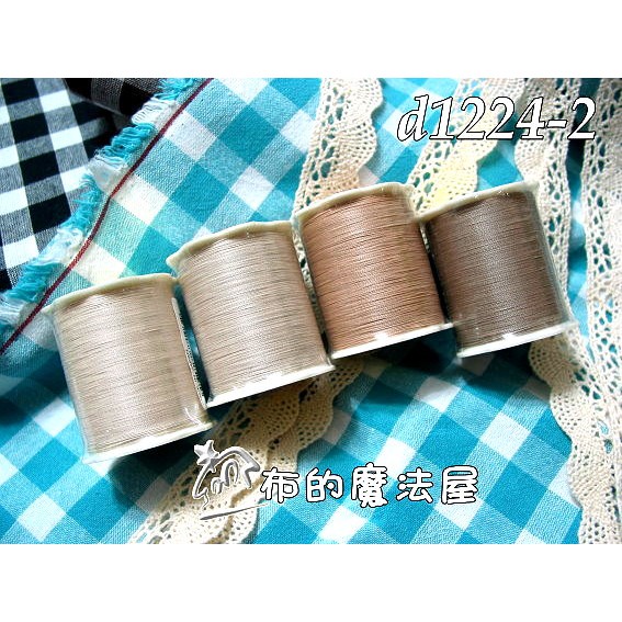 大顆梅花線【布的魔法屋】d1224-2日本製造Fujix卡其系富士手縫梅花壓線(拼布棉縫專用手縫線梅花線,手縫針壓縫線)