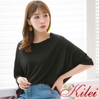 【Kilei】女裝 女生衣著 橫紋竹節滑布飛鼠袖五分袖上衣XA3774(簡約黑)大尺碼