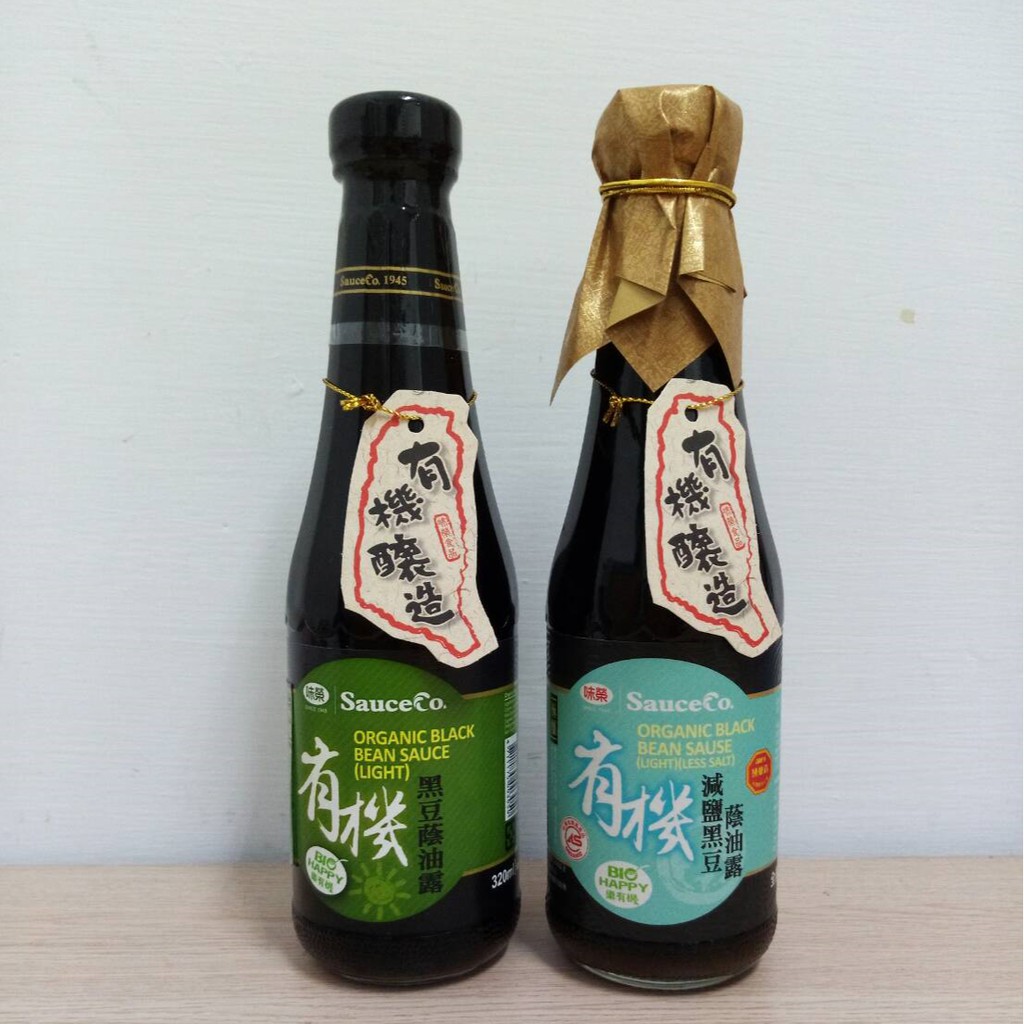 味榮極釀級有機黑豆蔭油露 極釀級有機黑豆減鹽蔭油露 3ml 瓶 超取限6瓶 蝦皮購物