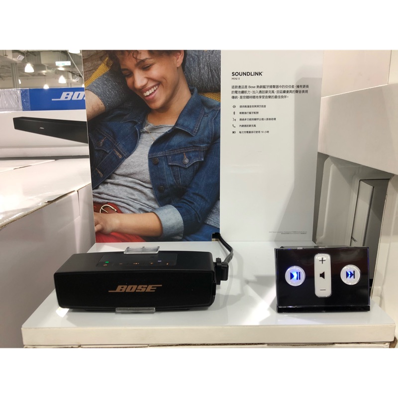 soundlink mini 2 costco