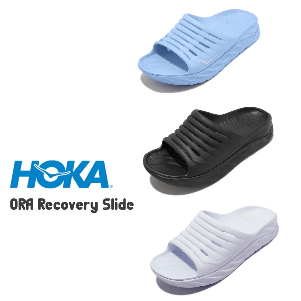 Hoka ORA Recovery Slide 恢復拖鞋 黑 藍 白 男鞋 女鞋 運動拖鞋 任選【ACS】