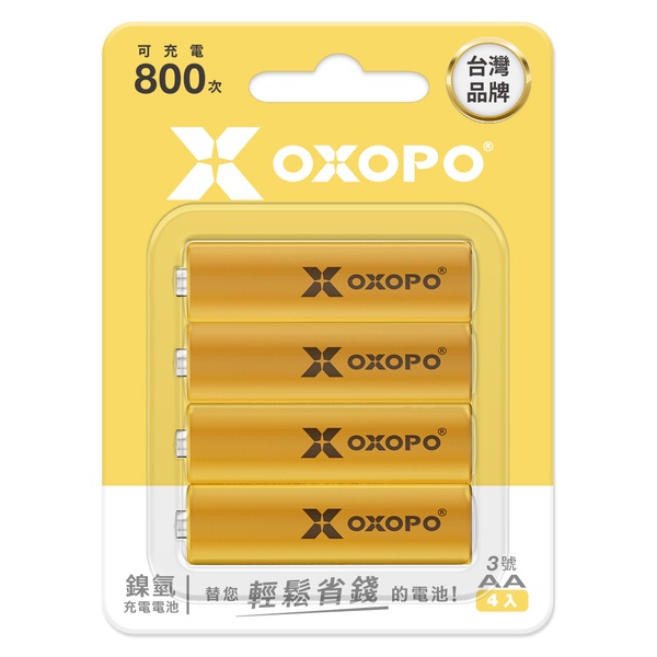 OXOPO AA 3號4入 1000mAh 鎳氫充電電池 1.2V 黃金輕量版 XN LITE系列 鎳氫電池 低自放電