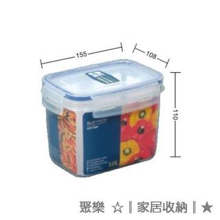 KI-R1000 天廚長型保鮮盒 KIR1000