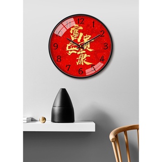 現貨裝潢設計樣品屋新中式中國風掛鐘時鐘(直徑30CM)