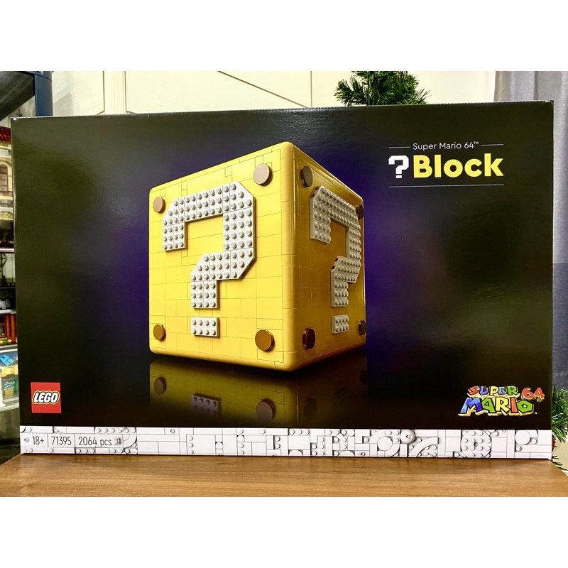 💯現貨💯 LEGO樂高 超級瑪利歐 71395 64問號磚塊 64 Question Block