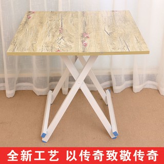 【限時$下殺】床上書桌筆記本電腦桌學生宿舍升降學習桌子折疊臥室小桌子可折疊XU71-*CS9-*