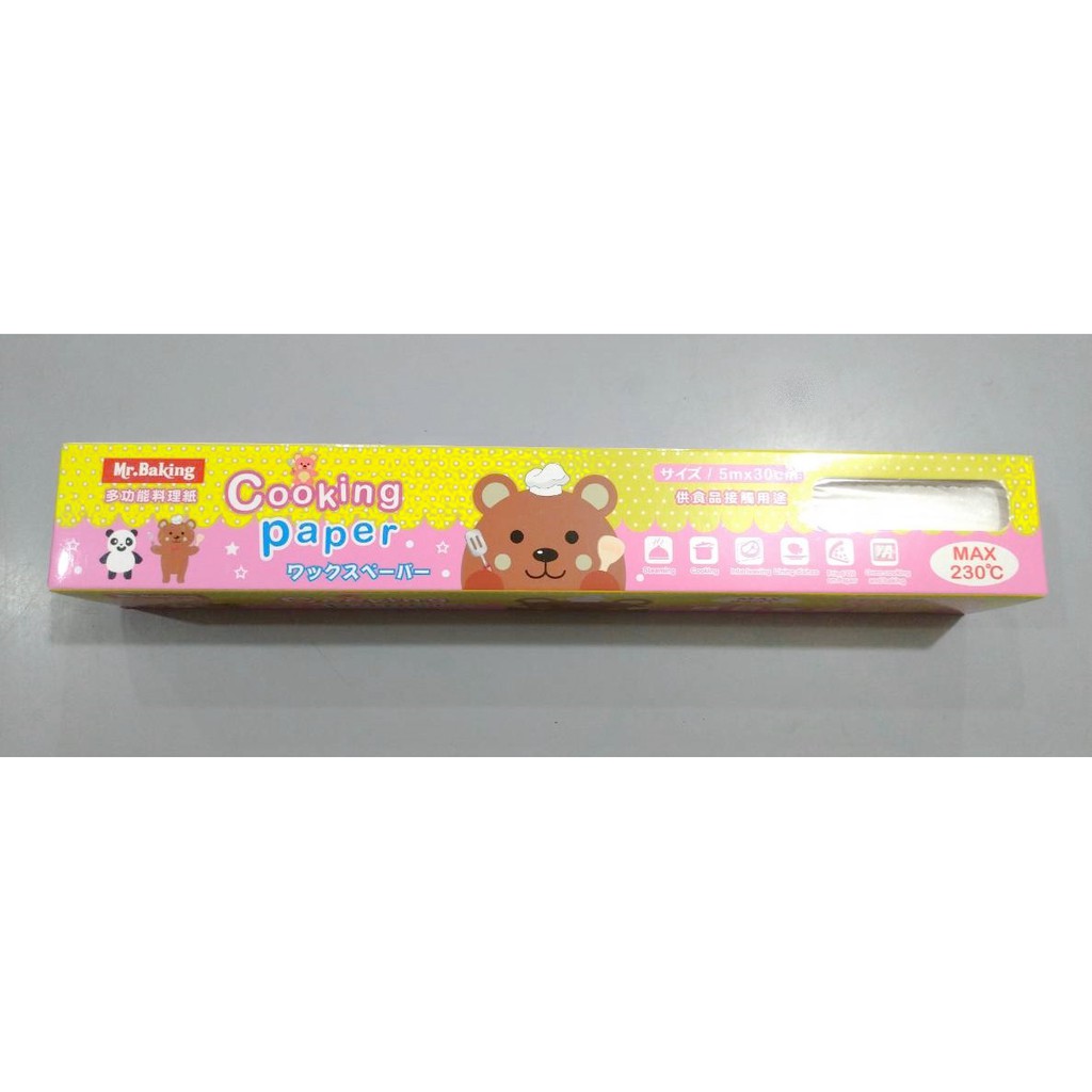 安欣西點材料行 多功能料理紙 不沾烤紙 白 烘焙紙30cm 蝦皮購物