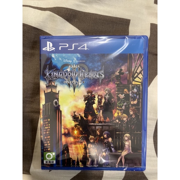 【全新未拆】PS4 王國之心3 KINGDOM HEARTS 3 III