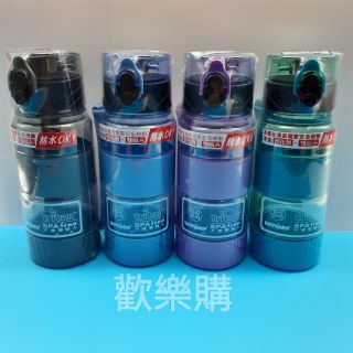 （EV400）喝水站 400cc 台灣製造 聯府 KEYWAY 隨身瓶 水壺 彈蓋隨身瓶 彈跳式水壺